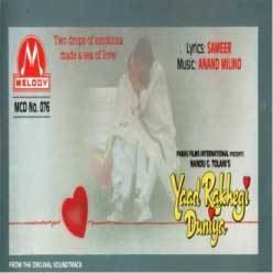 Yaad Rakhegi Duniya Yaad Rakhegi Duniya 1992 Hindi Movie Mp3 Song Free Download