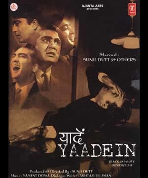 Yaadein (1964 film) Recall and Relish Lost Chapters of Hindi Cinema Yaadein 1964