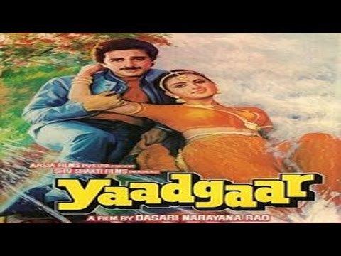Yaadgaar (1984 film) httpsiytimgcomvicztsTPmSTIhqdefaultjpg