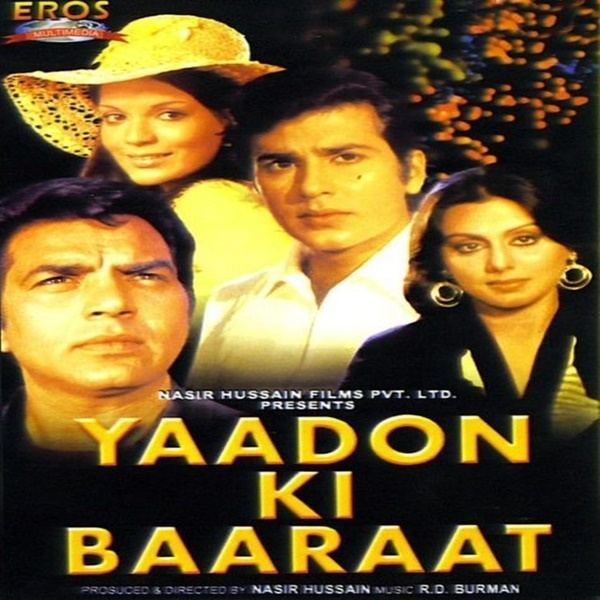 Yaadon Ki Baaraat Yaadon Ki Baraat 1973 Mp3 Songs Bollywood Music