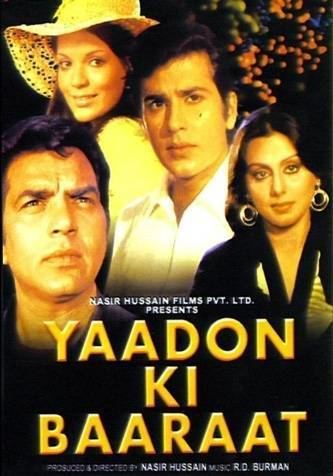 Yaadon Ki Baaraat Yaadon Ki Baaraat Movie on Sab Asia Yaadon Ki Baaraat Movie