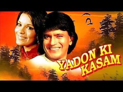 Yaadon Ki Kasam Yadon ki Kasam Full Hindi Movie Mithun