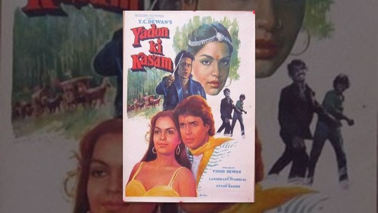 Yaadon Ki Kasam Yadon ki Kasam Full Hindi Movie Mithun Chakraborty YouTube