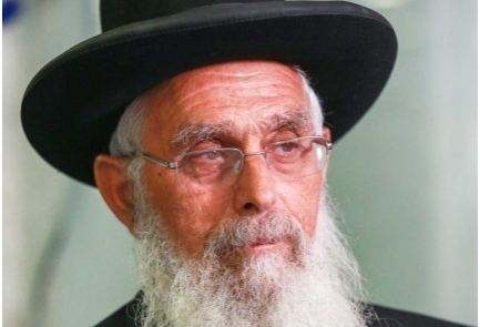 Yaakov Ariel Rabbi Yaakov Ariel On Why The Reform Movement Is Pasul Yeshiva