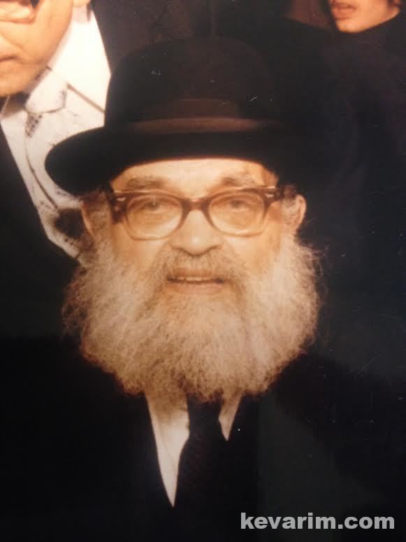 Yaakov Kamenetsky Rabbi Yaakov Kamenetsky kevarimcom