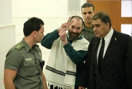 Yaakov Teitel Attack on Ortiz family Yaakov Teitel and his Yad LAchim