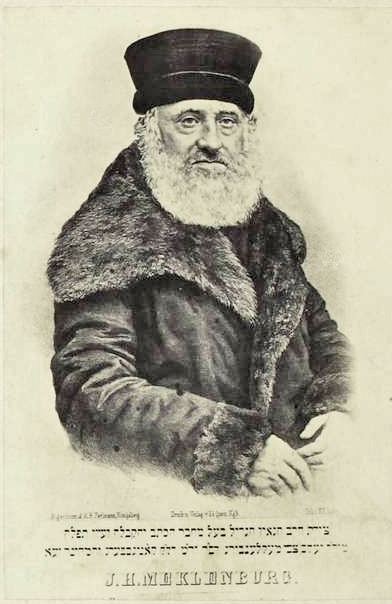 Yaakov Tzvi Mecklenburg