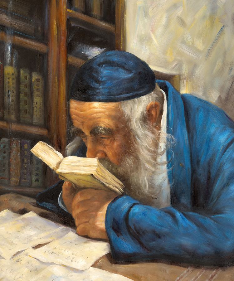 Yaakov Yisrael Kanievsky The Steipler Gaon Rav Yaakov Yisrael Kanievsky ztl Judaica Art