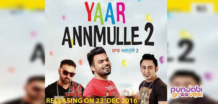 Yaar Annmulle Yaar Annmulle 2 releasing worldwide on 23rd December 2016
