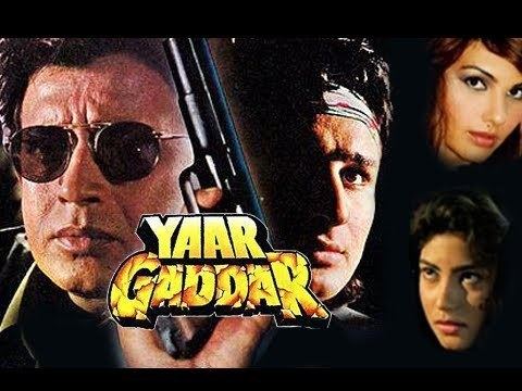 Yaar Gaddar Yaar Gaddar 1994 Full Moive Watch Online