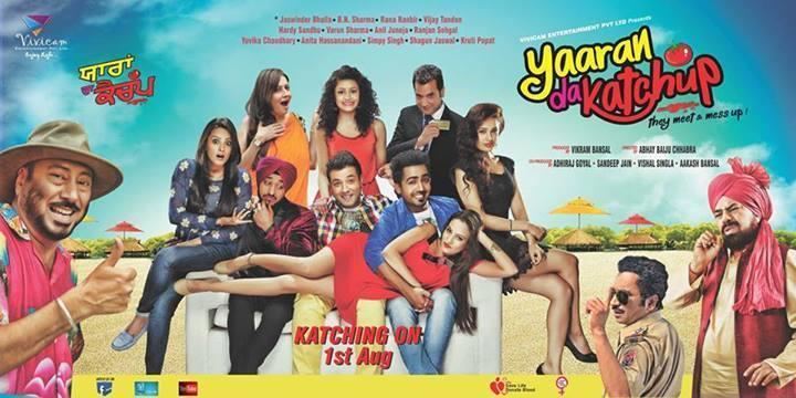 Yaaran Da Katchup Yaaran Da Katchup Film first look cast crew and trailer Trend and