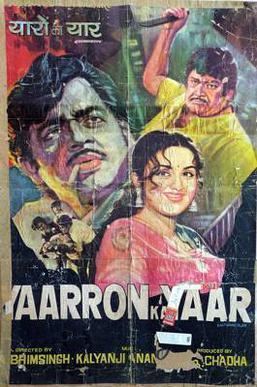 Yaaron Ka Yaar movie poster
