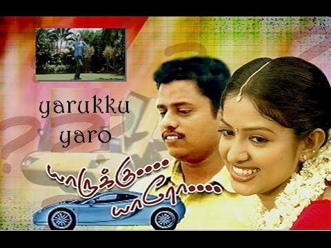Yaaruku Yaaro movie scenes Yaaruku Yaaro Full Tamil Movie Sam Anderson Varnika