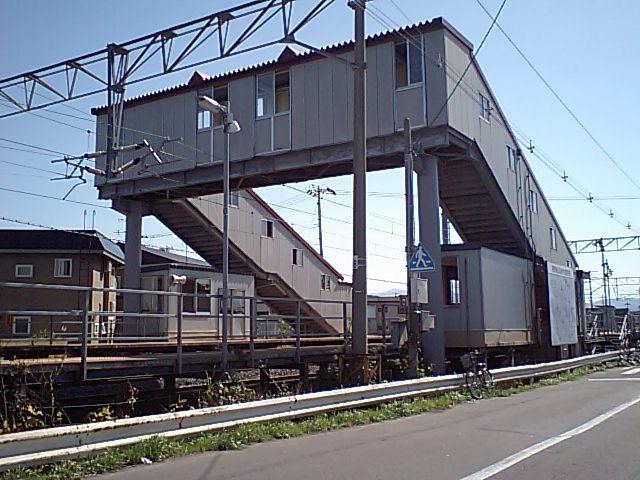 Yadamae Station