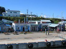 Yagishiri Island httpsuploadwikimediaorgwikipediacommonsthu