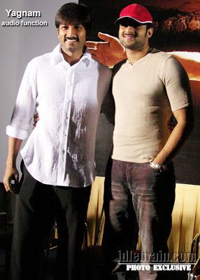 Yagnam (2004 film) PrabhasMyHero Blog Prabhas at Yagnam Audio Launch 662004