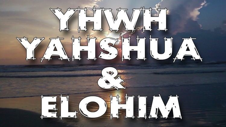 Yahshua About the Names of YHWH Yahshua YouTube