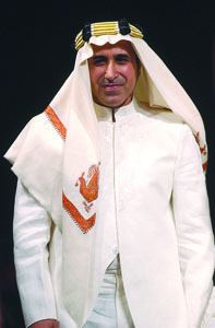 Yahya Al Bishri httpsuploadwikimediaorgwikipediacommons00