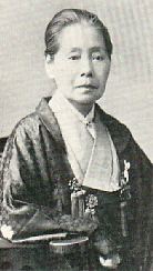 Yajima Kajiko httpsuploadwikimediaorgwikipediacommons66