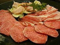 Yakiniku Yakiniku Wikipedia