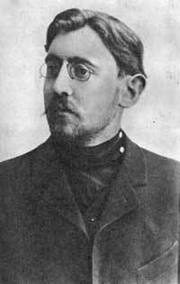 Yakov Perelman httpsuploadwikimediaorgwikipediacommons99