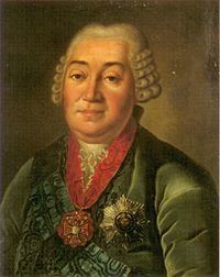 Yakov Shakhovskoy httpsuploadwikimediaorgwikipediacommonsthu