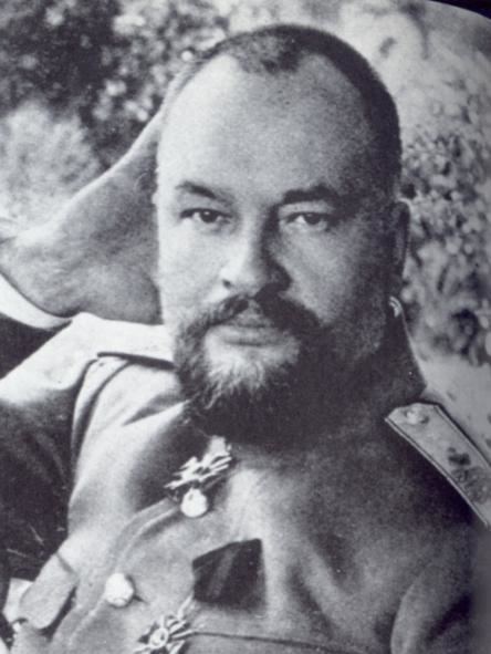 Yakov Yurovsky alexandrabiog6