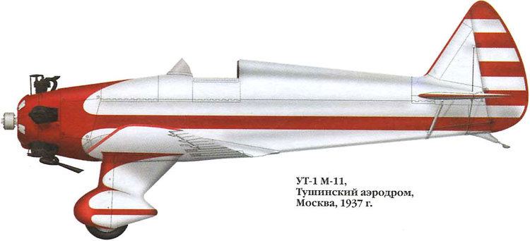 Yakovlev UT-1 WINGS PALETTE Yakovlev UT1UT2 Mink USSRRussia