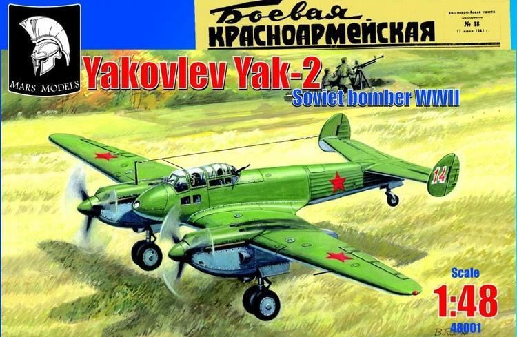 Yakovlev Yak-2 148 Yakovlev BB22 Yak2 by Mars Models released The