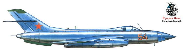 Yakovlev Yak-26 WINGS PALETTE Yakovlev Yak26 USSRRussia