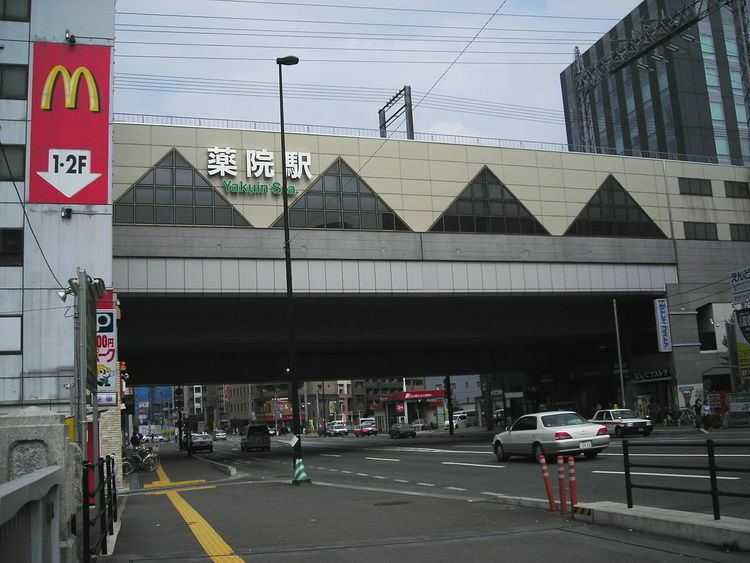 Yakuin Station