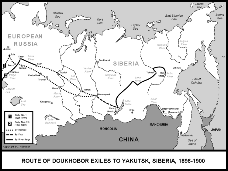 Yakutsk in the past, History of Yakutsk