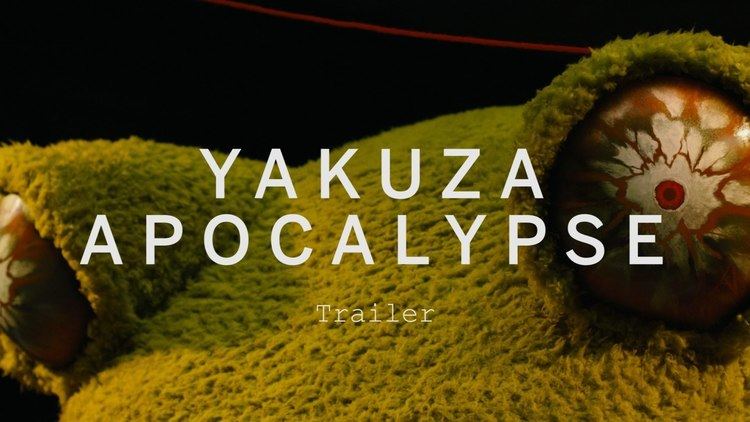 Yakuza Apocalypse YAKUZA APOCALYPSE Trailer Festival 2015 YouTube