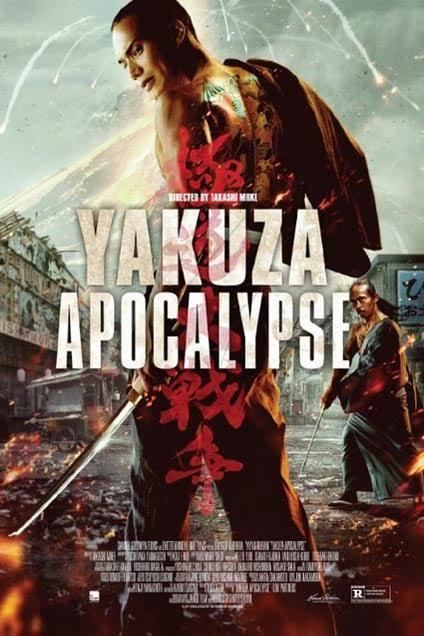 Yakuza Apocalypse t0gstaticcomimagesqtbnANd9GcTzWuJO5OBUyBmfCO