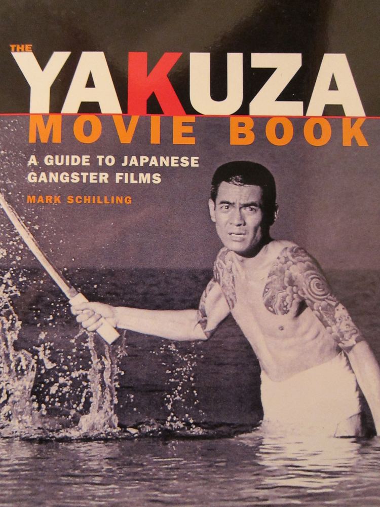 Yakuza film Meet The Yakuza The Yakuza Movie Book more than just about movies