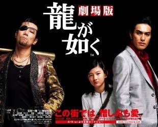 Yakuza film 4bpblogspotcomjA0SStVYXsMTDlTJrNeU3IAAAAAAA