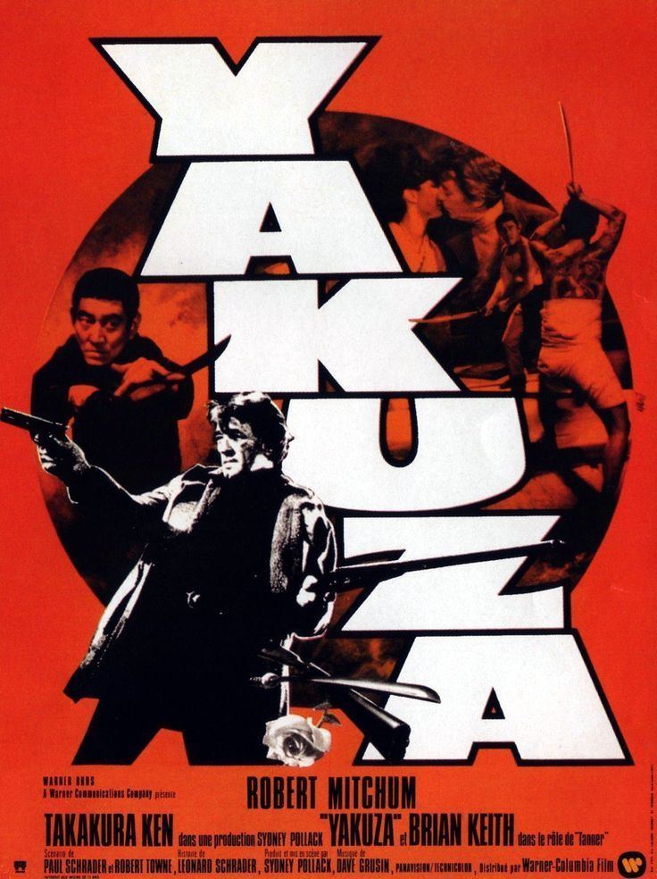 Yakuza film 17 best ideas about Film Yakuza on Pinterest Ninjutsu Samurai
