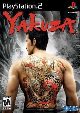 Yakuza (video game) Yakuza video game Wikipedia