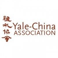 Yale-China Association wwwyalechinaorgimagesuploadedYaleChinalogo