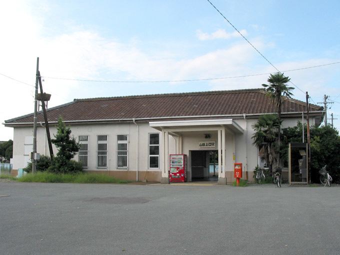 Yamada-Kamiguchi Station