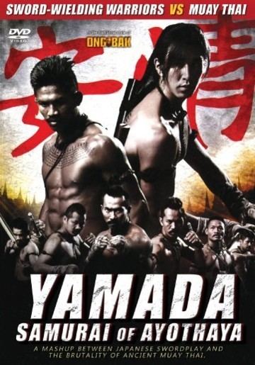 Yamada: The Samurai of Ayothaya REVIEWS My review of Yamada The Samurai of Ayothaya 2010 Full