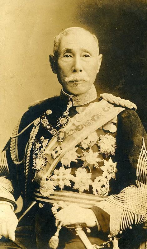 Yamagata Aritomo Politiker Portraits1915ka Yamagata Aritomo