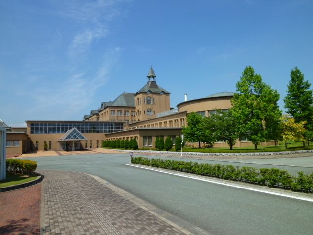 Yamagata Prefectural University of Health Sciences