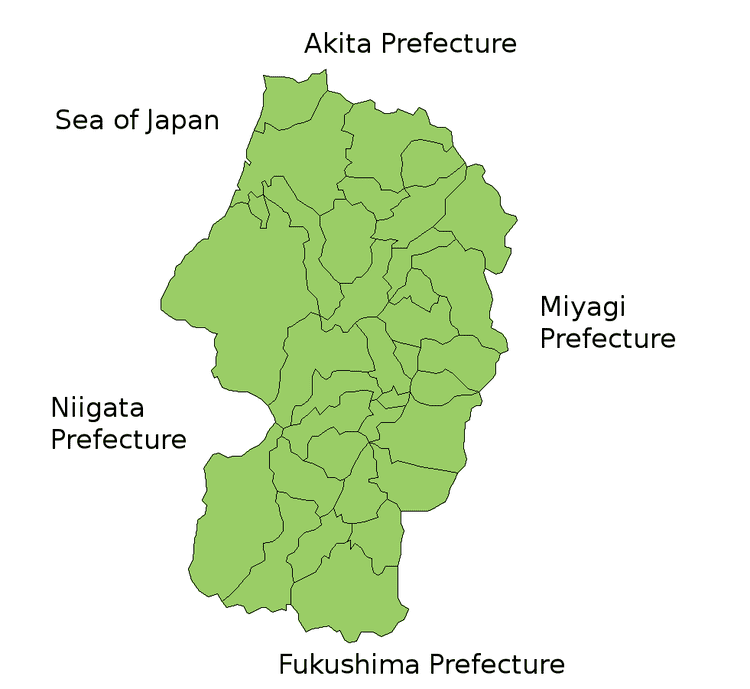 Yamagata Prefecture Culture of Yamagata Prefecture