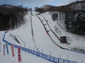 Yamagata (ski jump hill) httpsuploadwikimediaorgwikipediacommonsthu