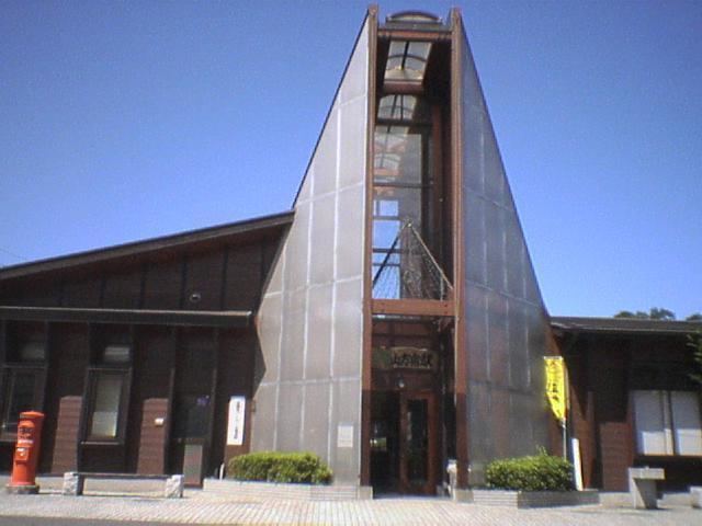 Yamagatajuku Station