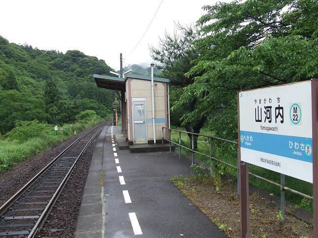 Yamagawachi Station