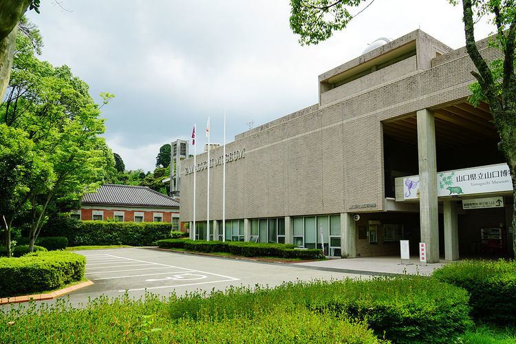 Yamaguchi Prefectural Museum