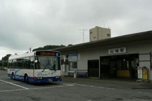 Yamajō Station