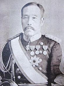 Yamaji Motoharu httpsuploadwikimediaorgwikipediacommonsthu